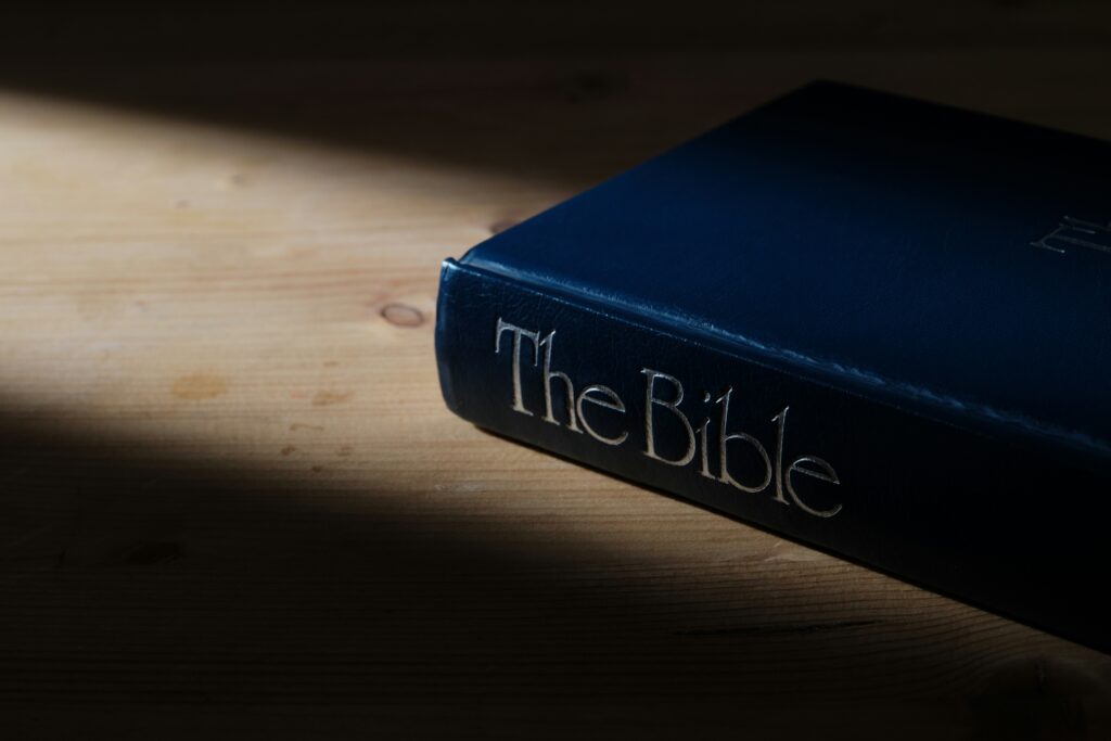 The Bible contains the Word Of God.